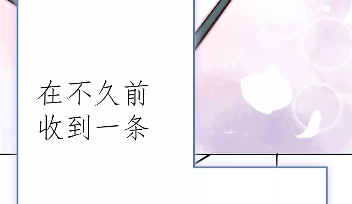 第一话31