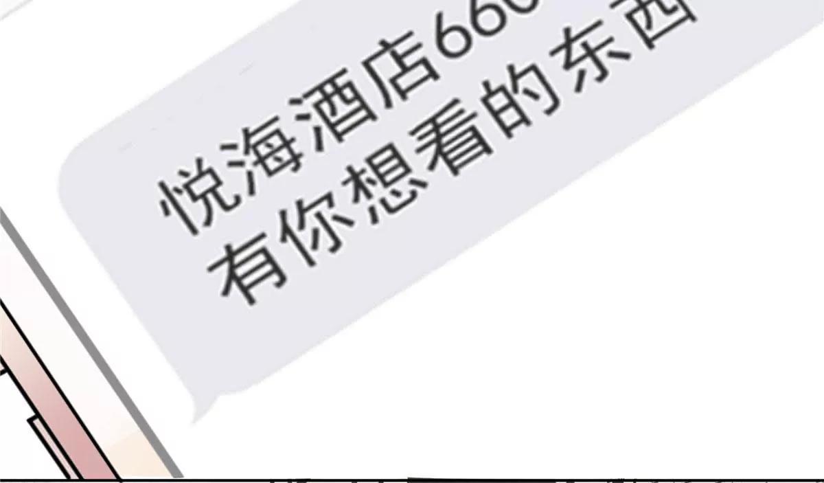 第一话33