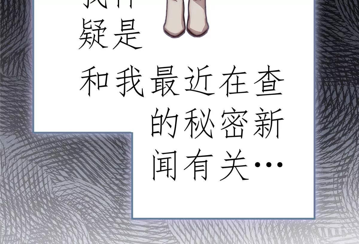 第一话36