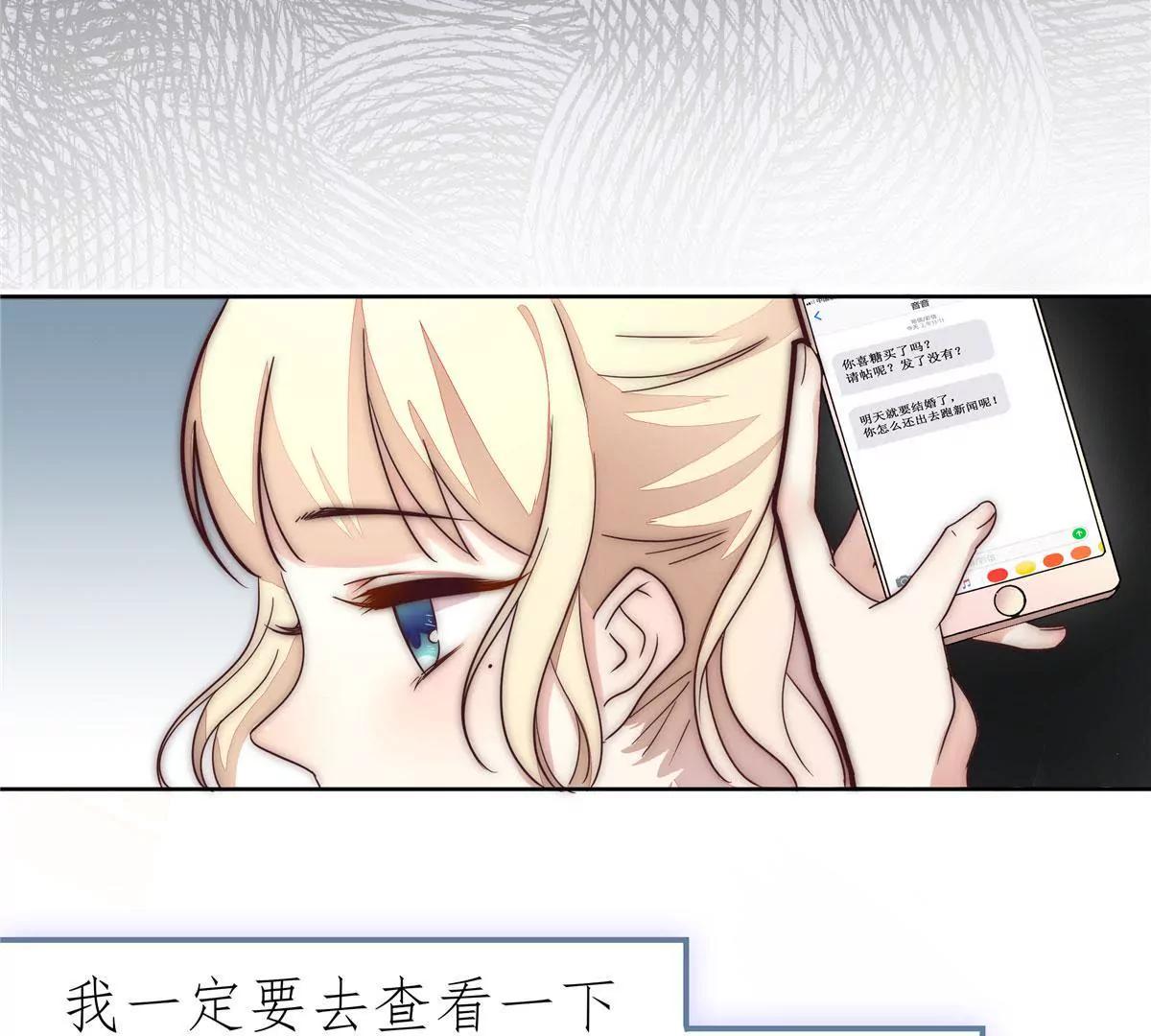 第一话37