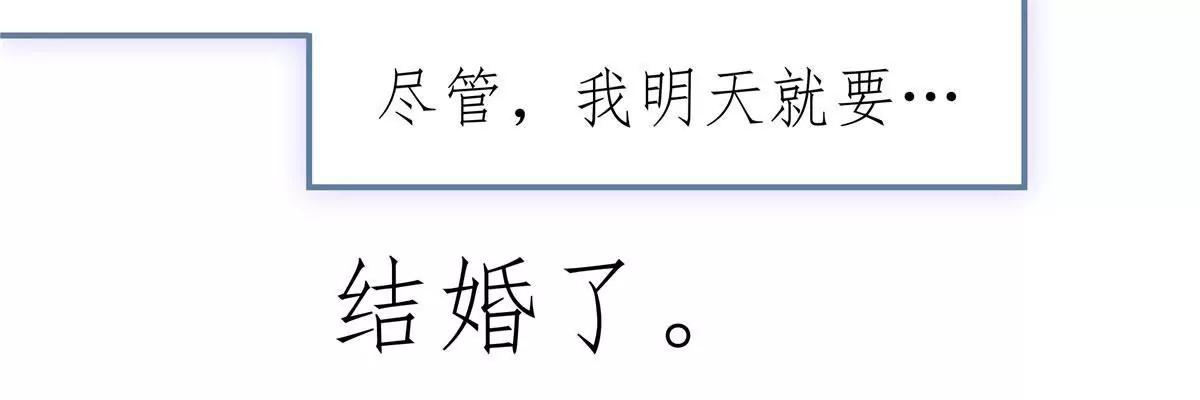 第一话38