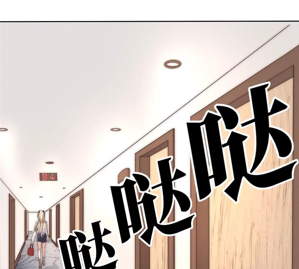 第一话41