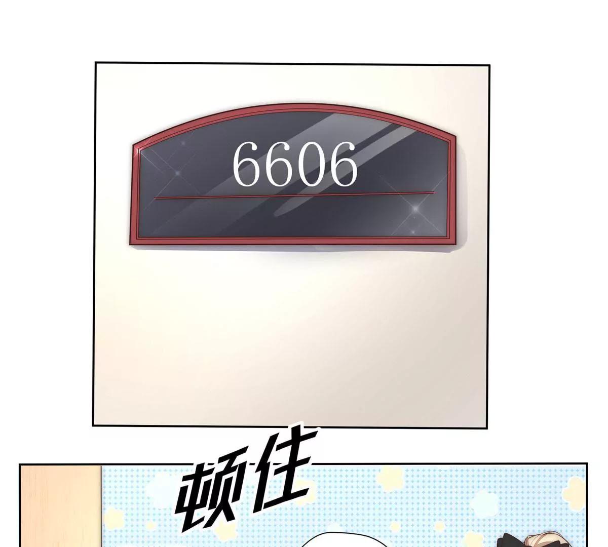 第一话50