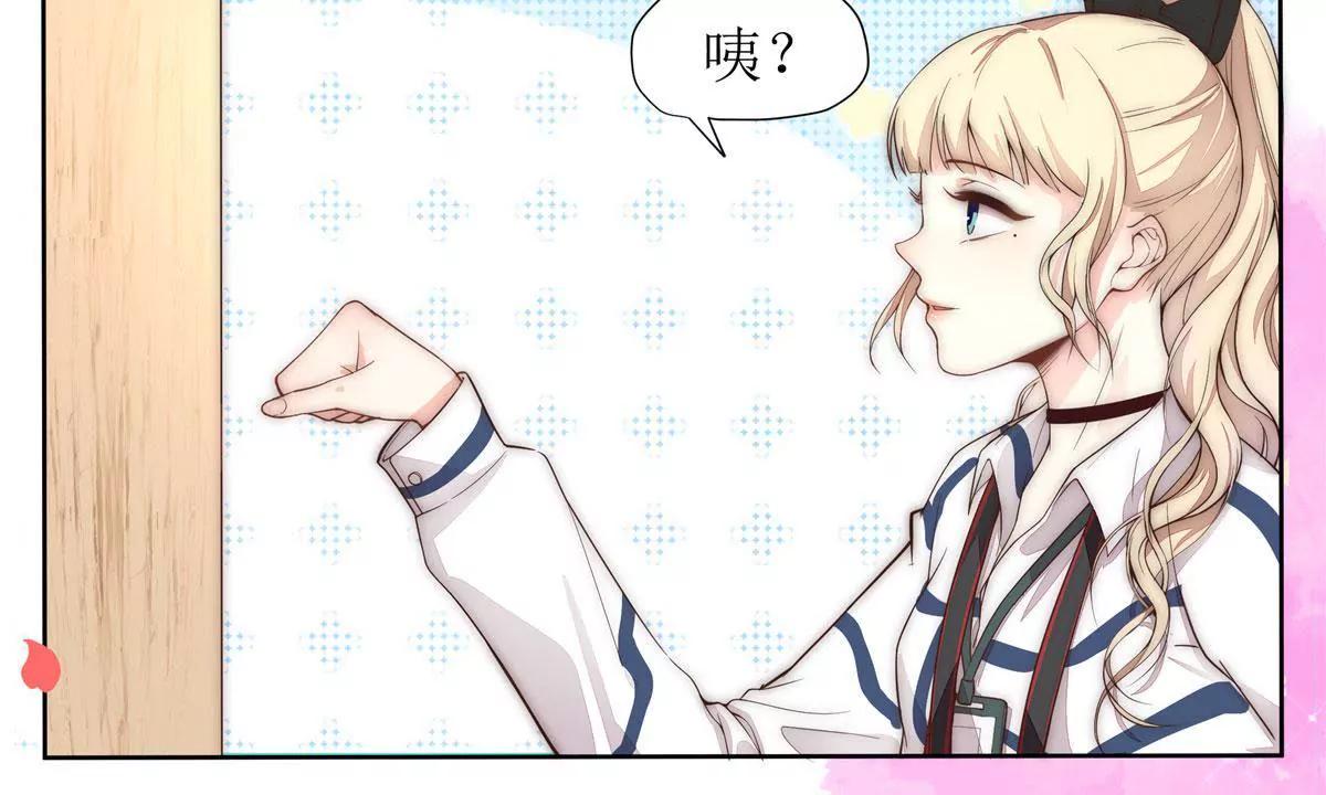 第一话51