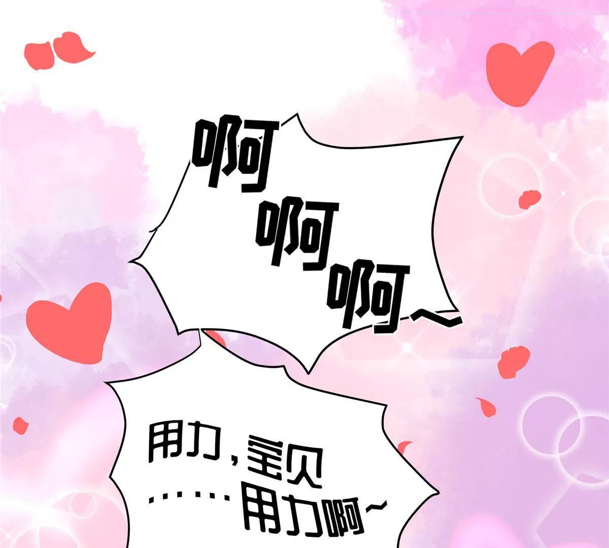 第一话52