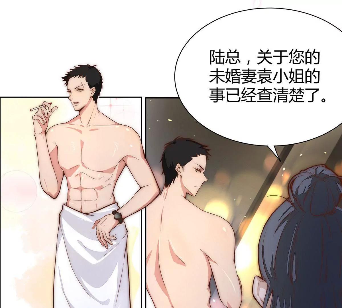 第一话7