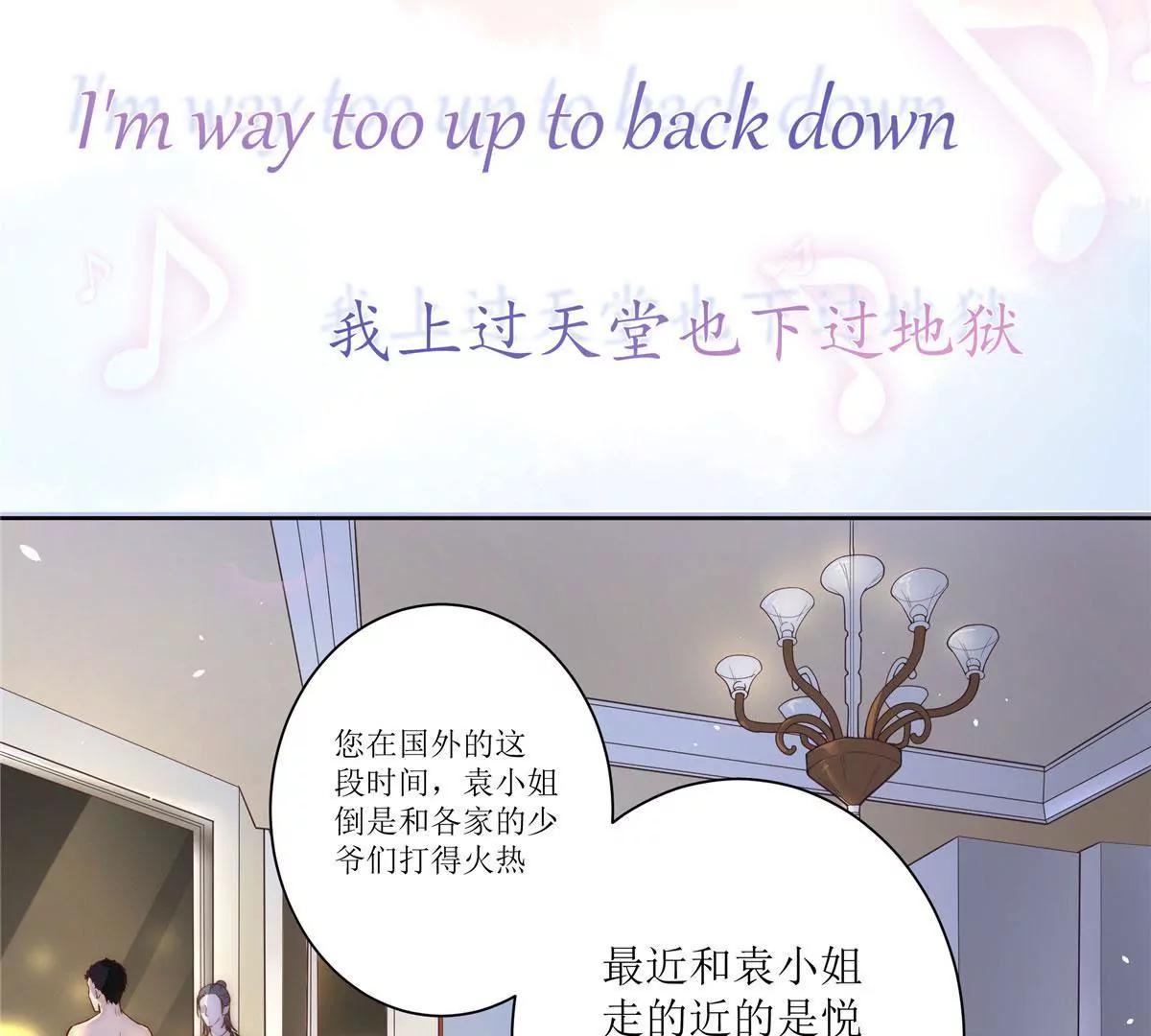 第一话9