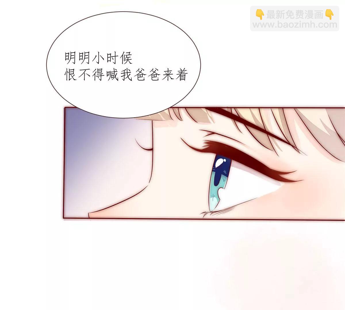 第二话21