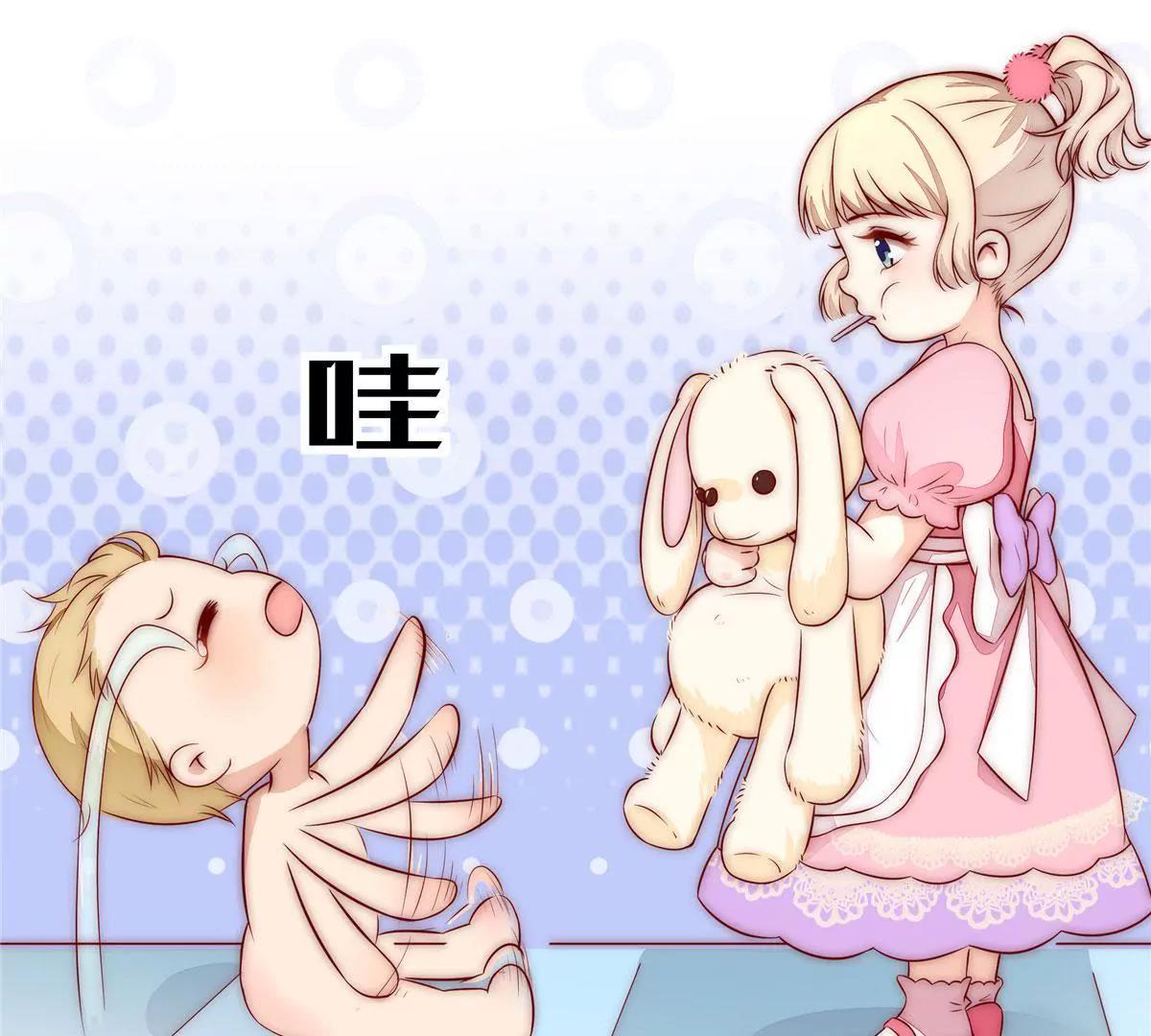 第二话27