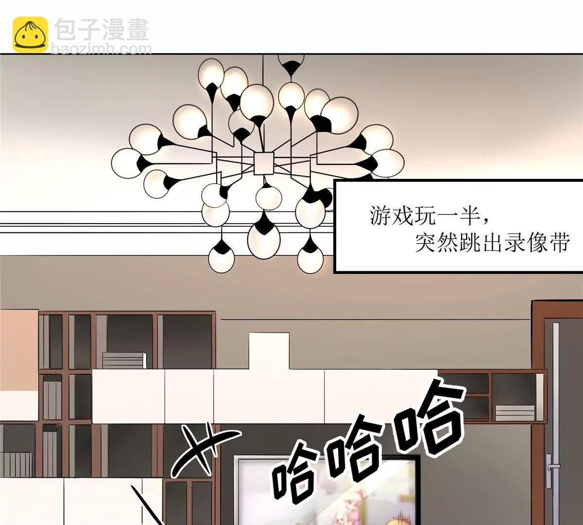 第二话31