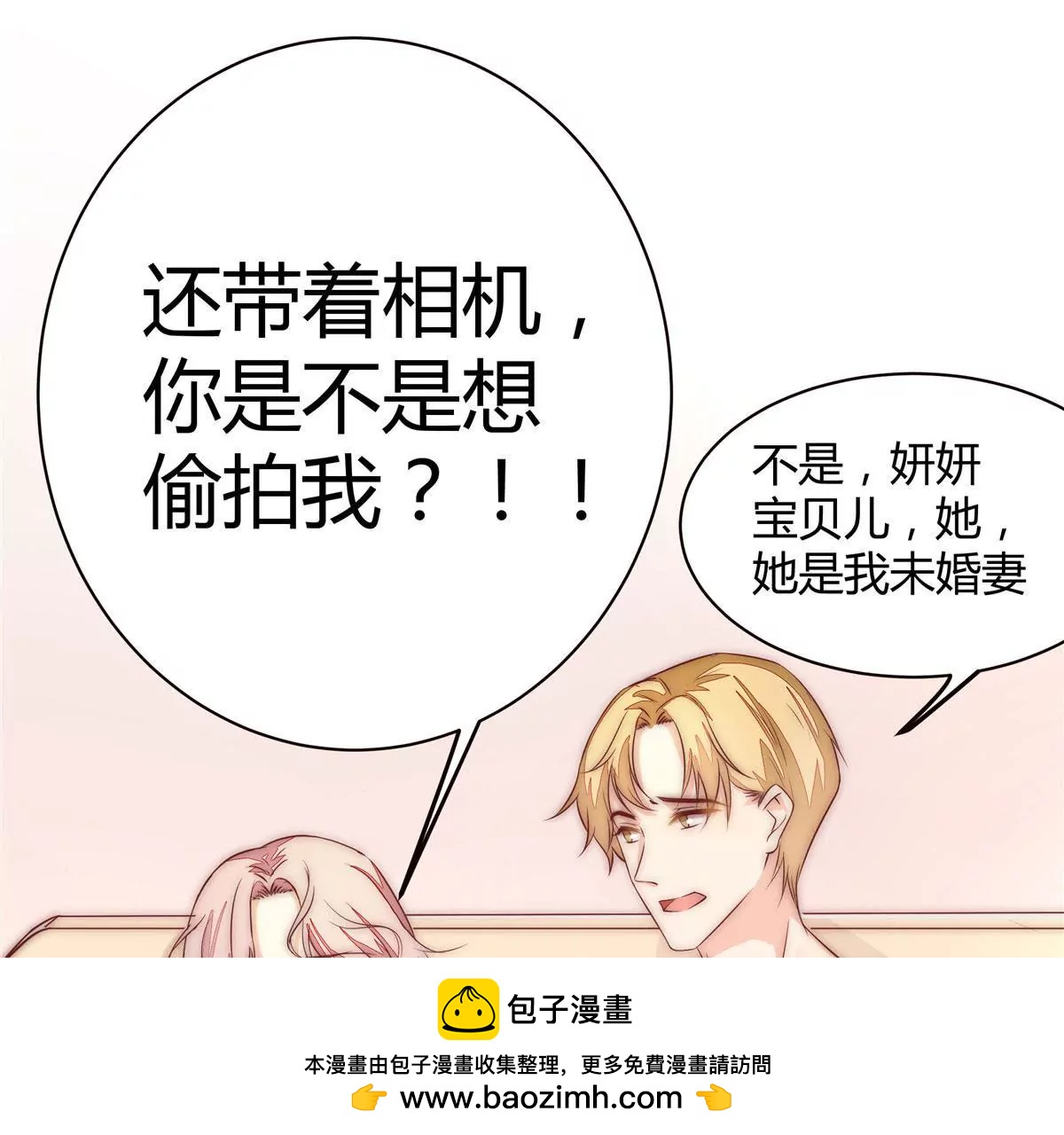 第二话49