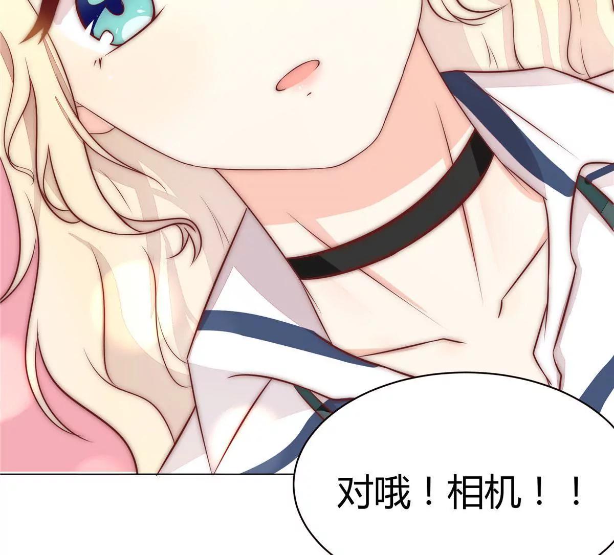 第二话56