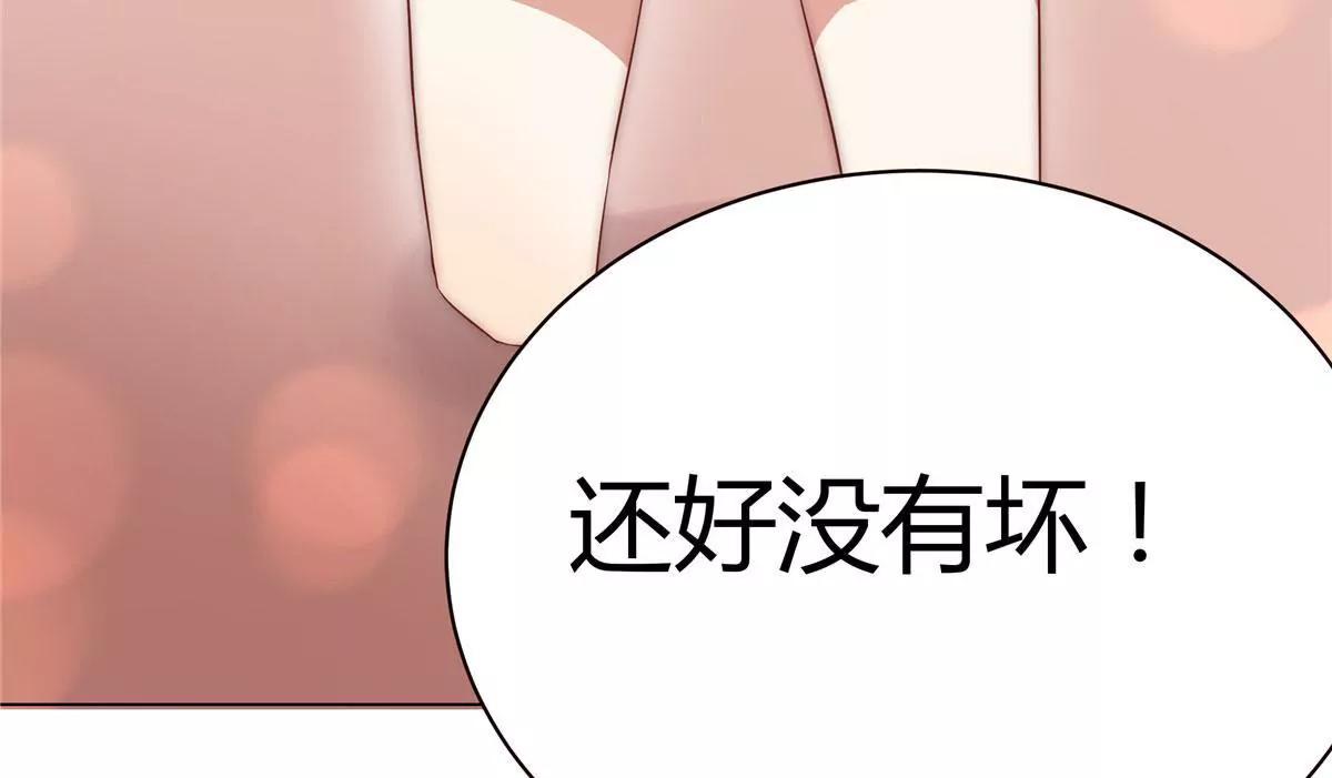 第二话59