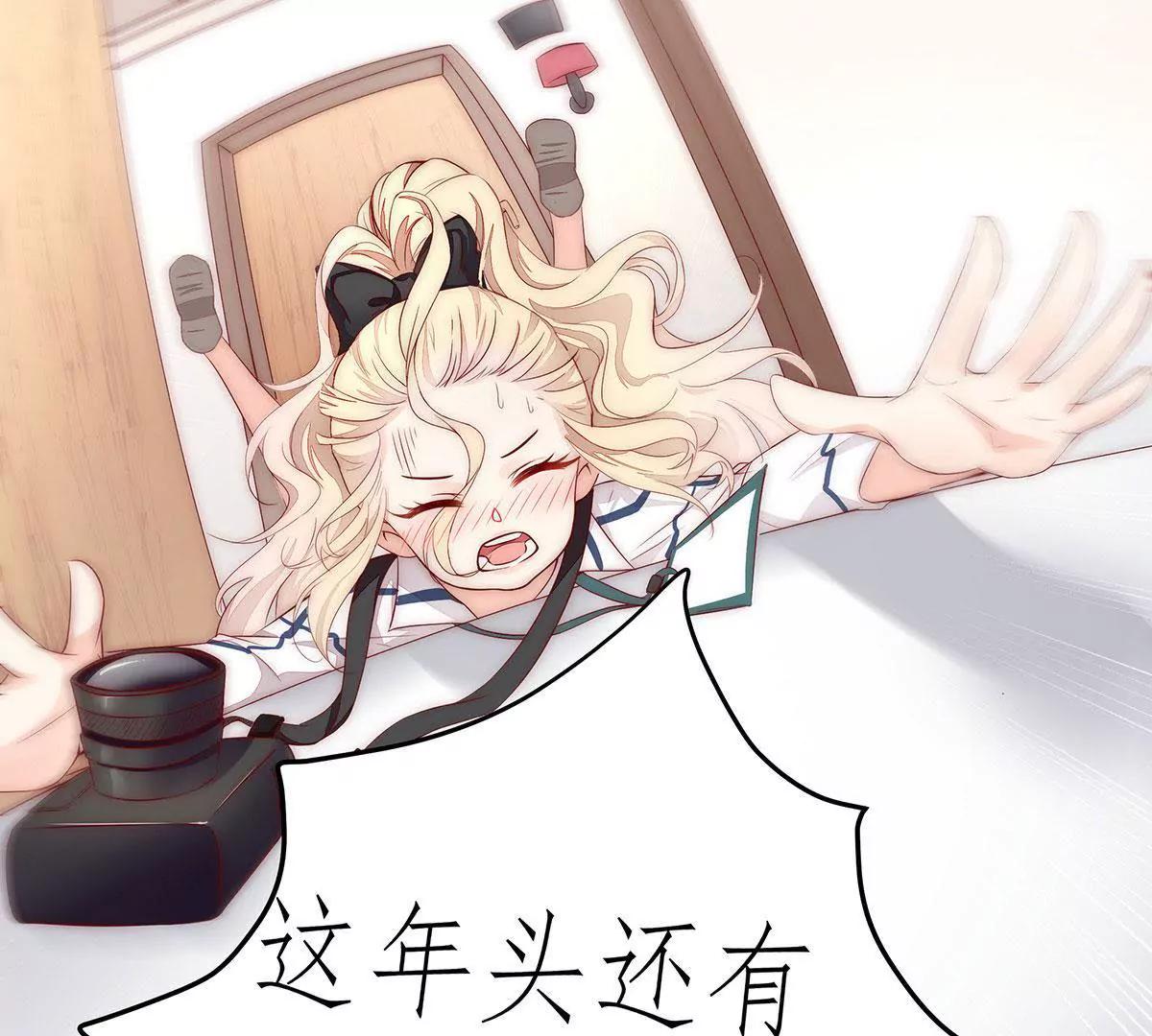 第二话6