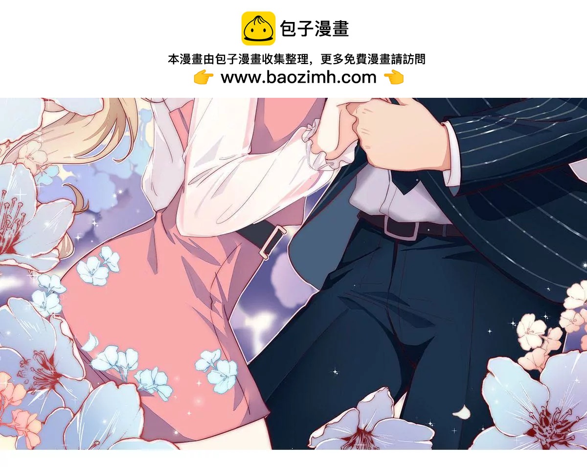 第三话1