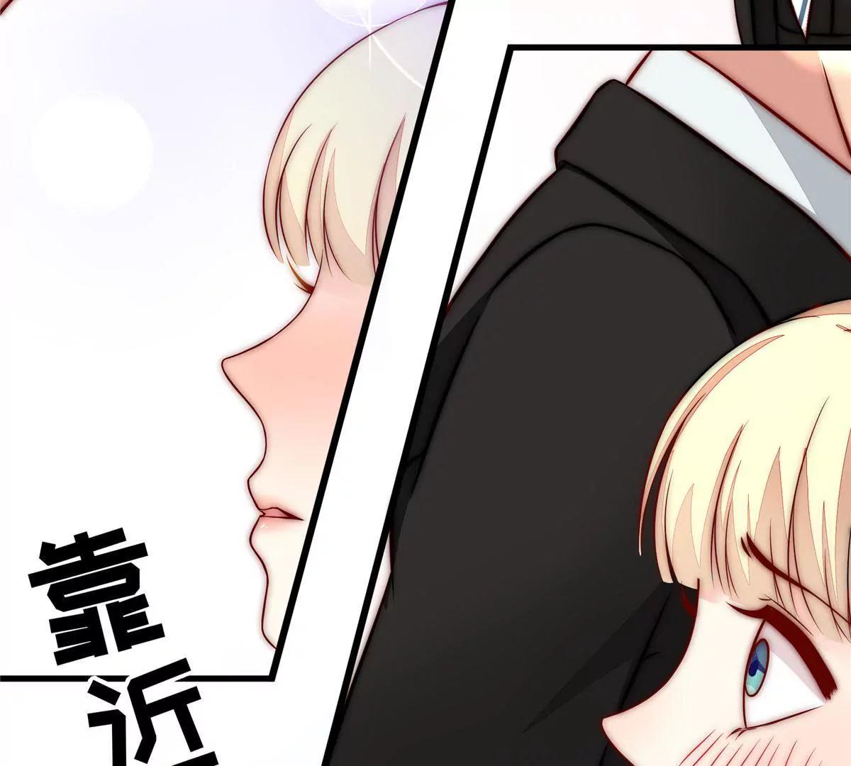 第三话14