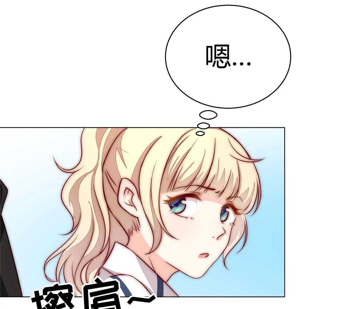 第三话18