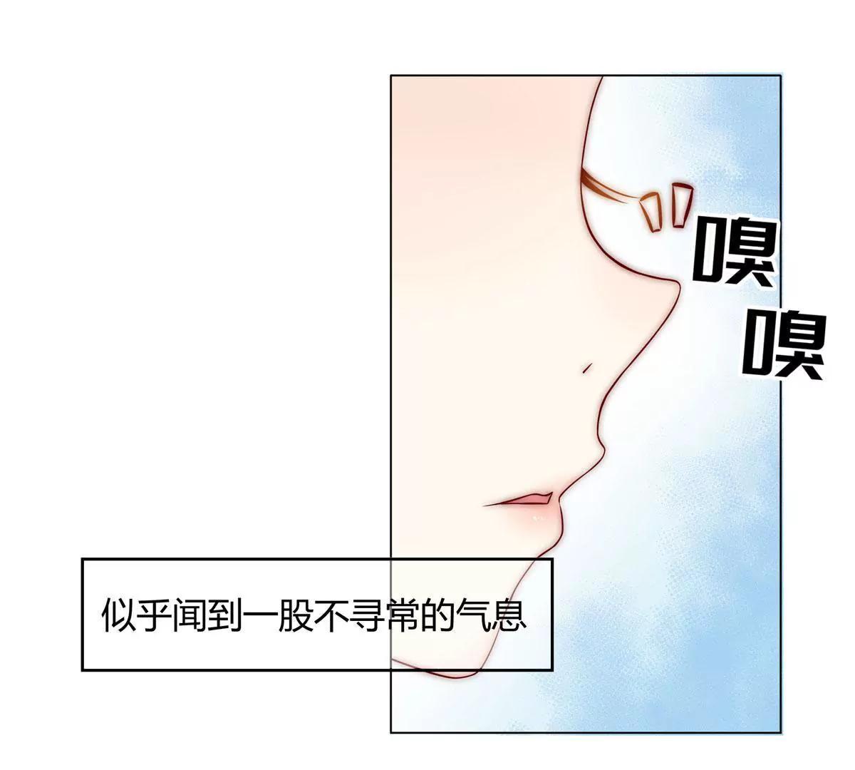 第三话20