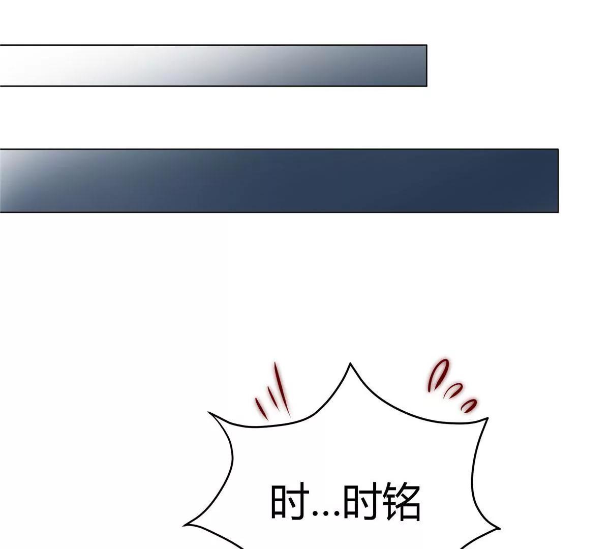 第三话24