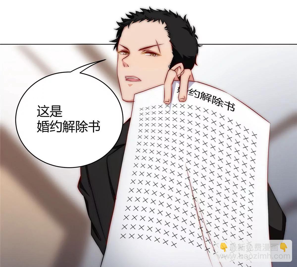 第三话28