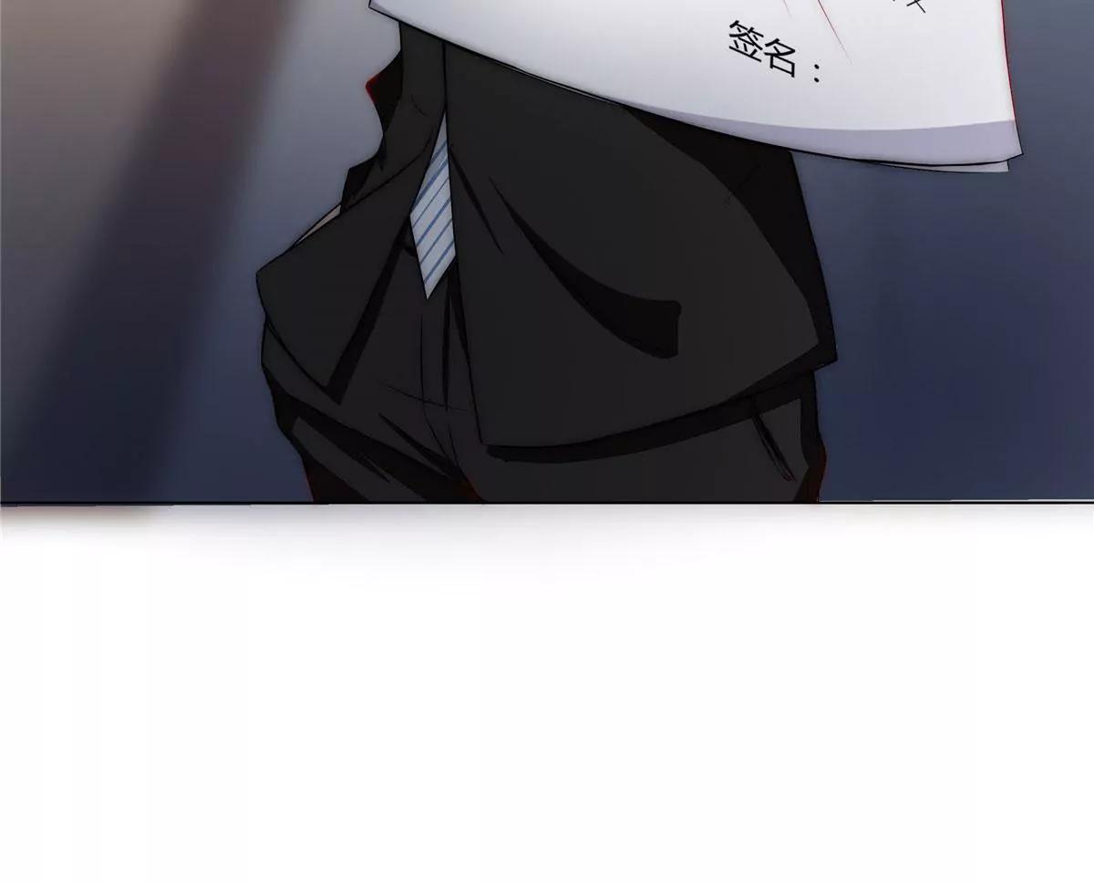 第三话29