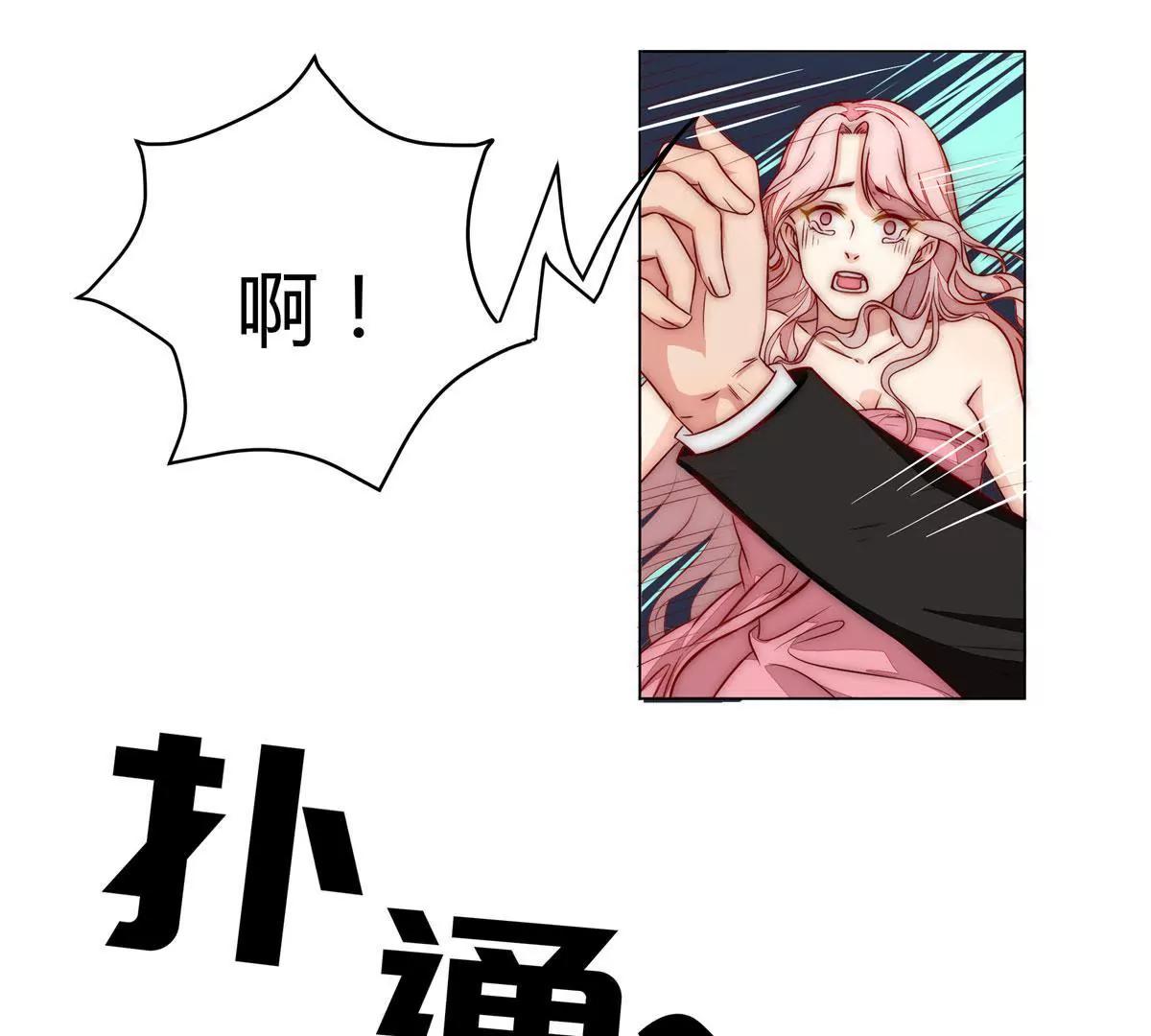 第三话35