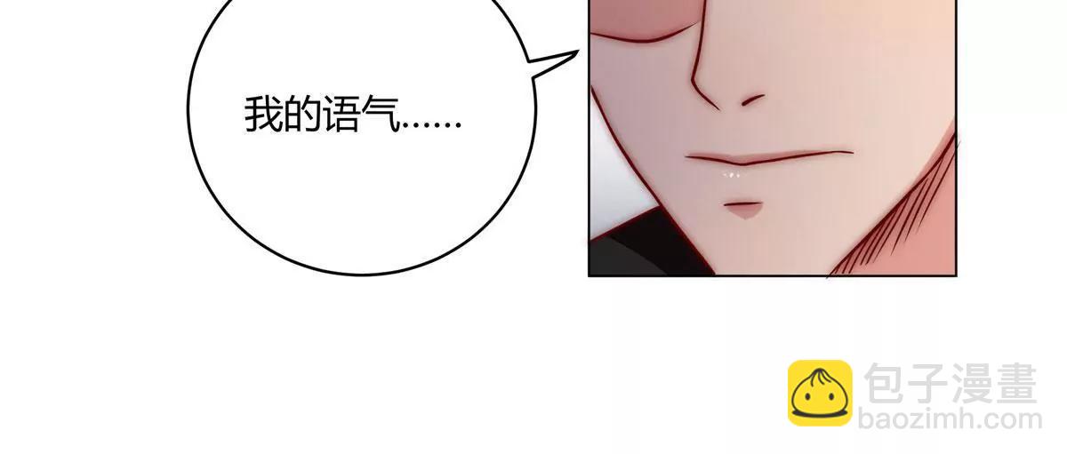 第三话39