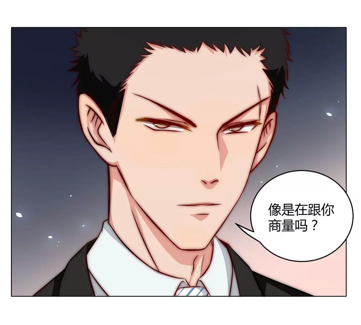 第三话40