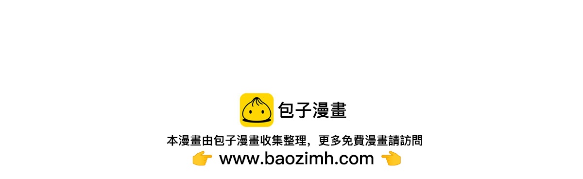 第三话41