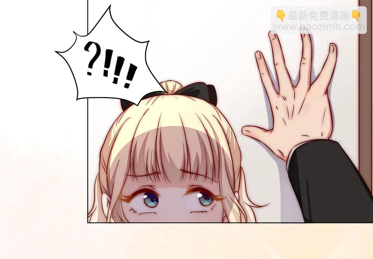 第三话7