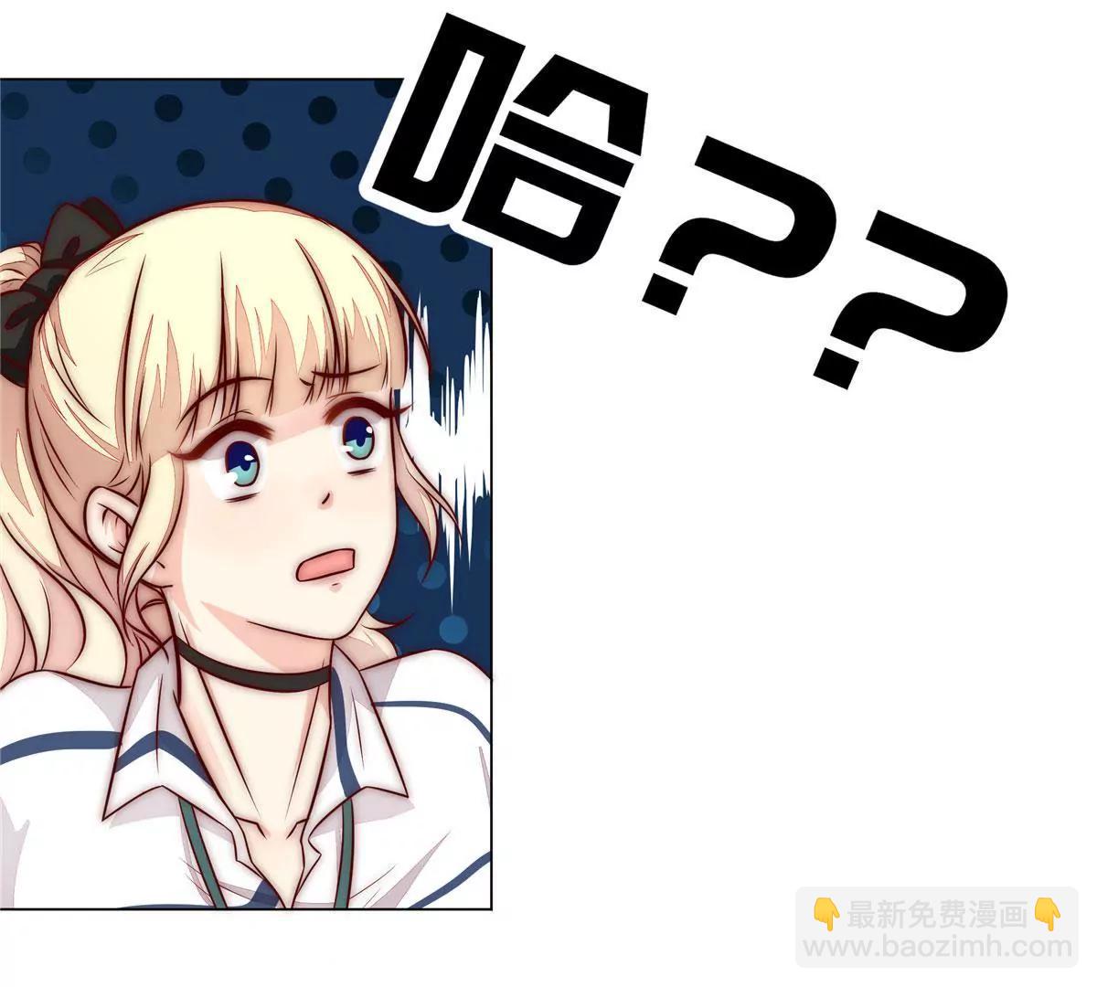 第四话12