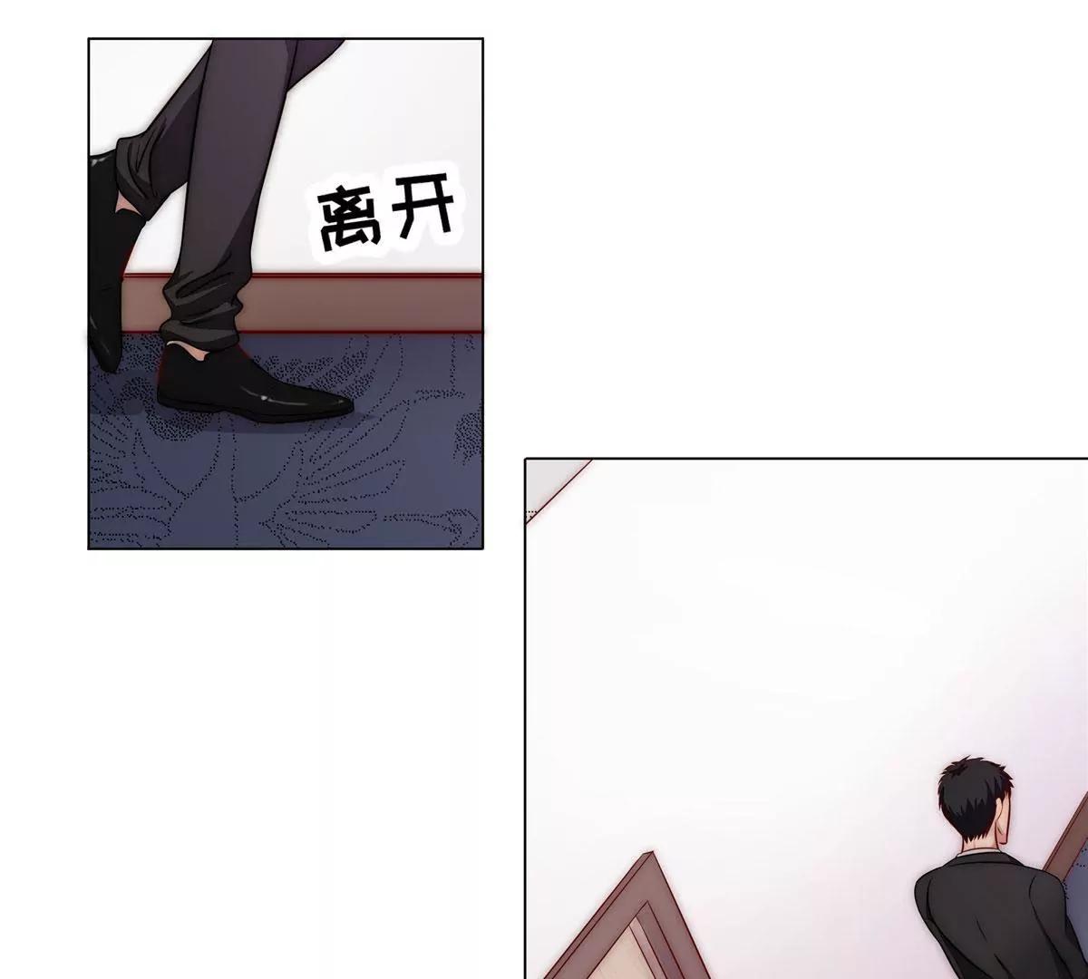 第四话14