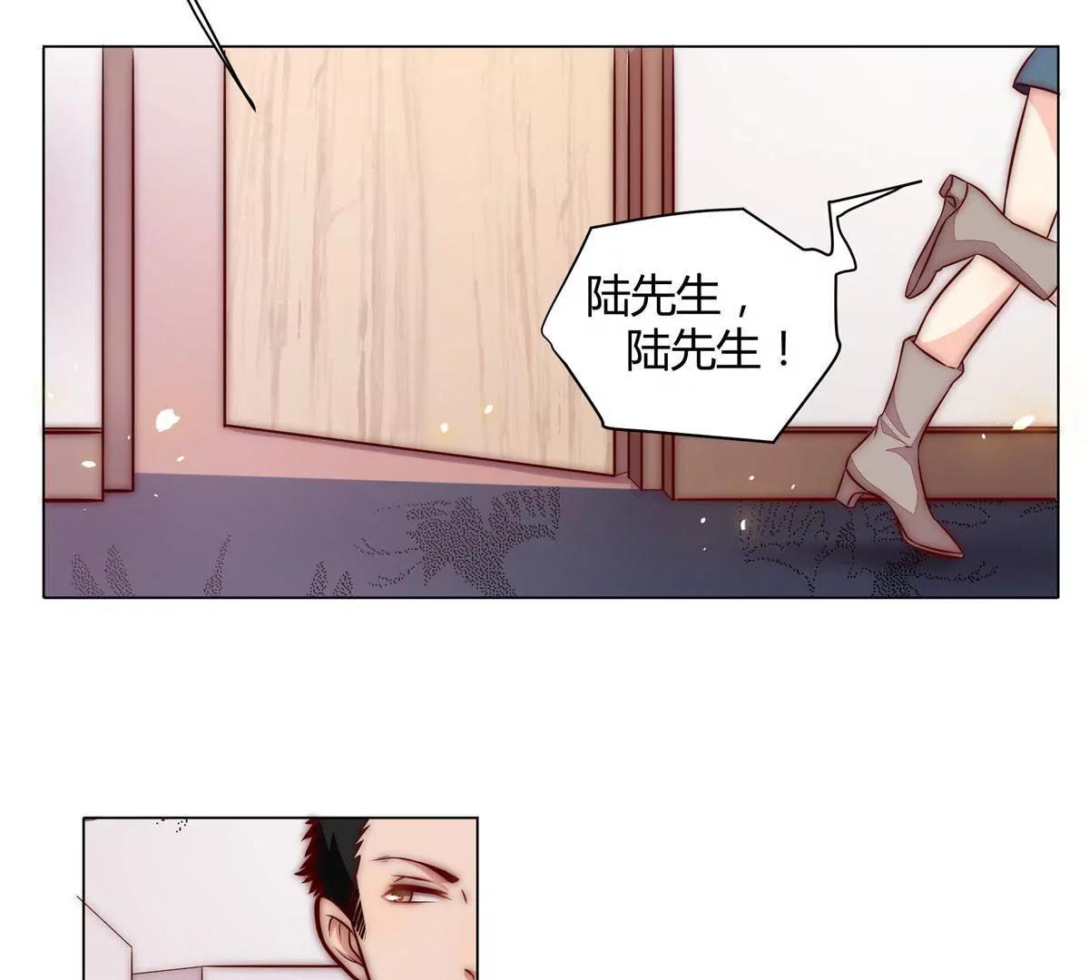 第四话18