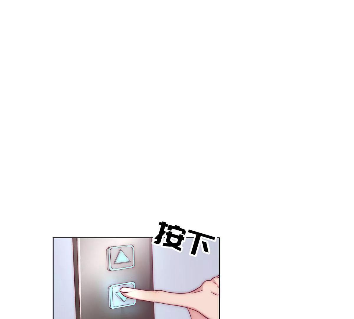 第四话21