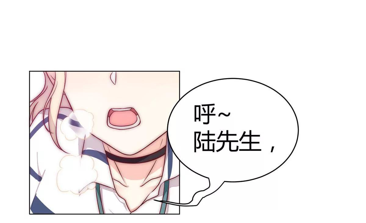 第四话24