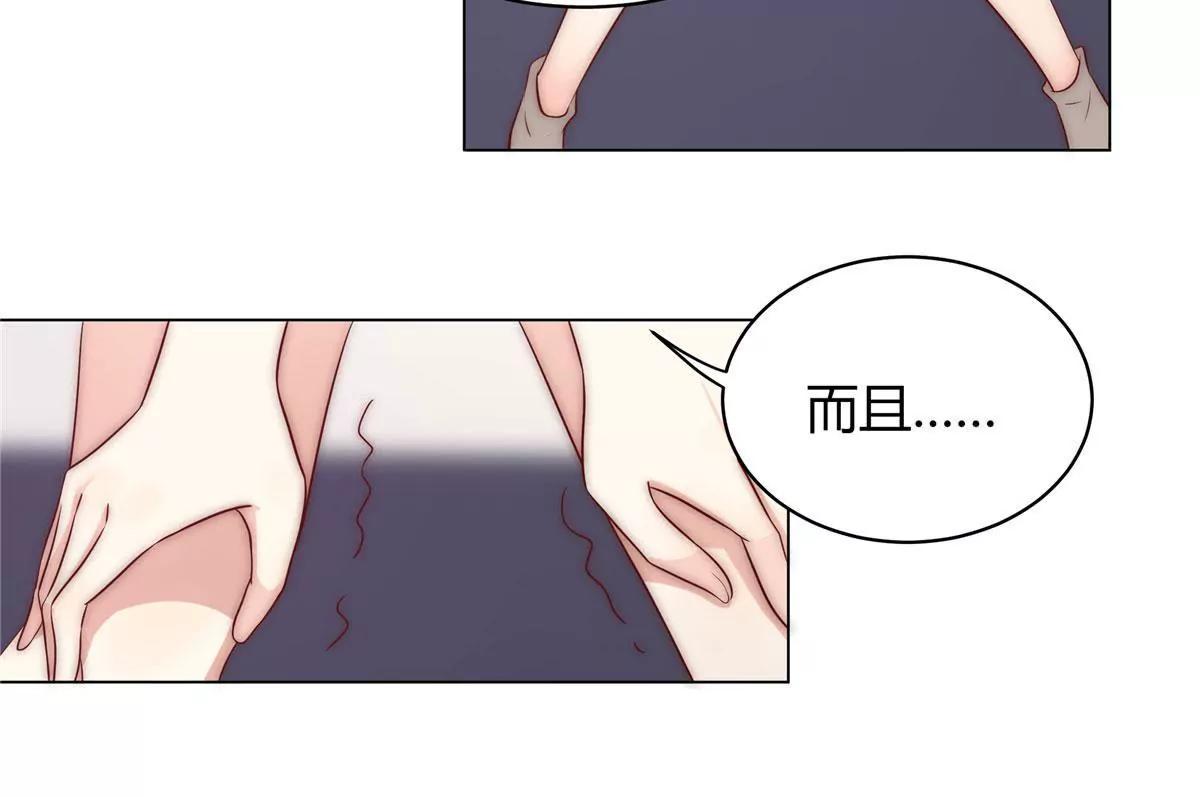 第四话26