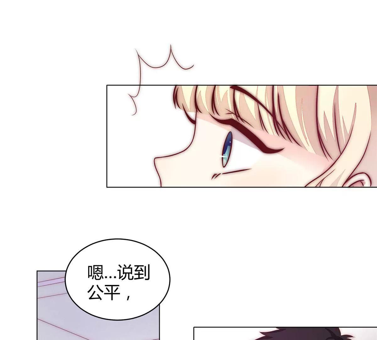 第四话31