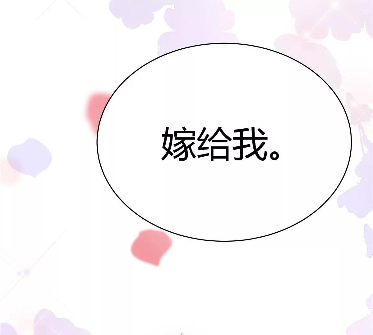 第四话39