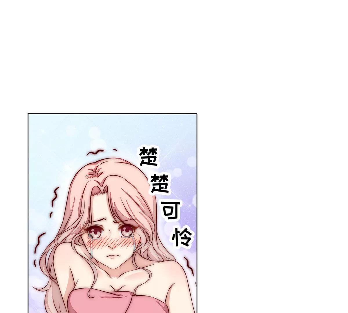 第四话4
