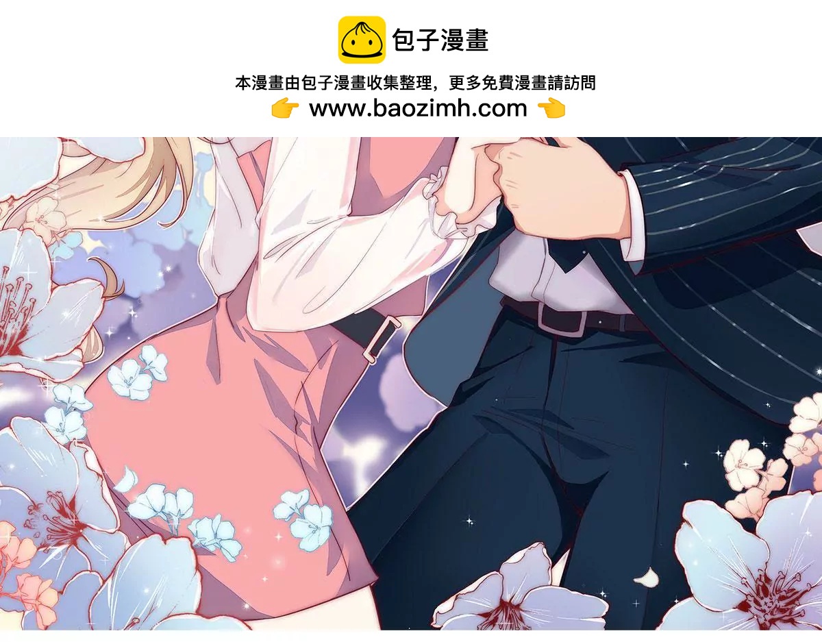 第5话 这都什么事啊！1