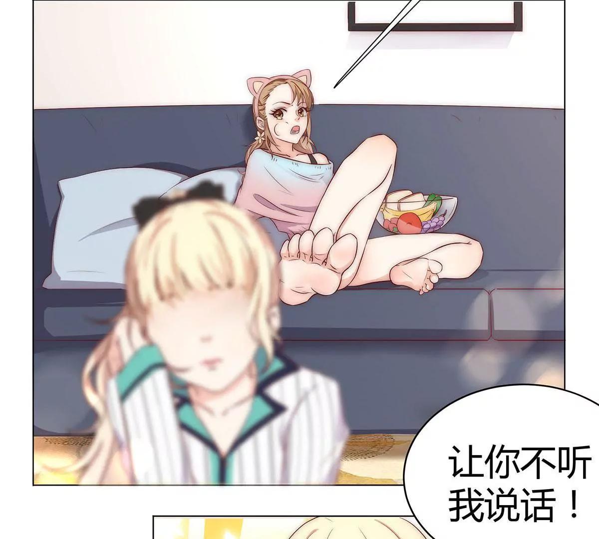 第5话 这都什么事啊！12