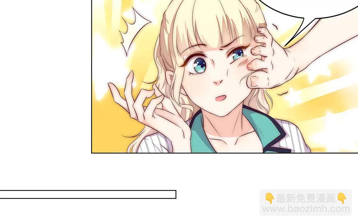第5话 这都什么事啊！13
