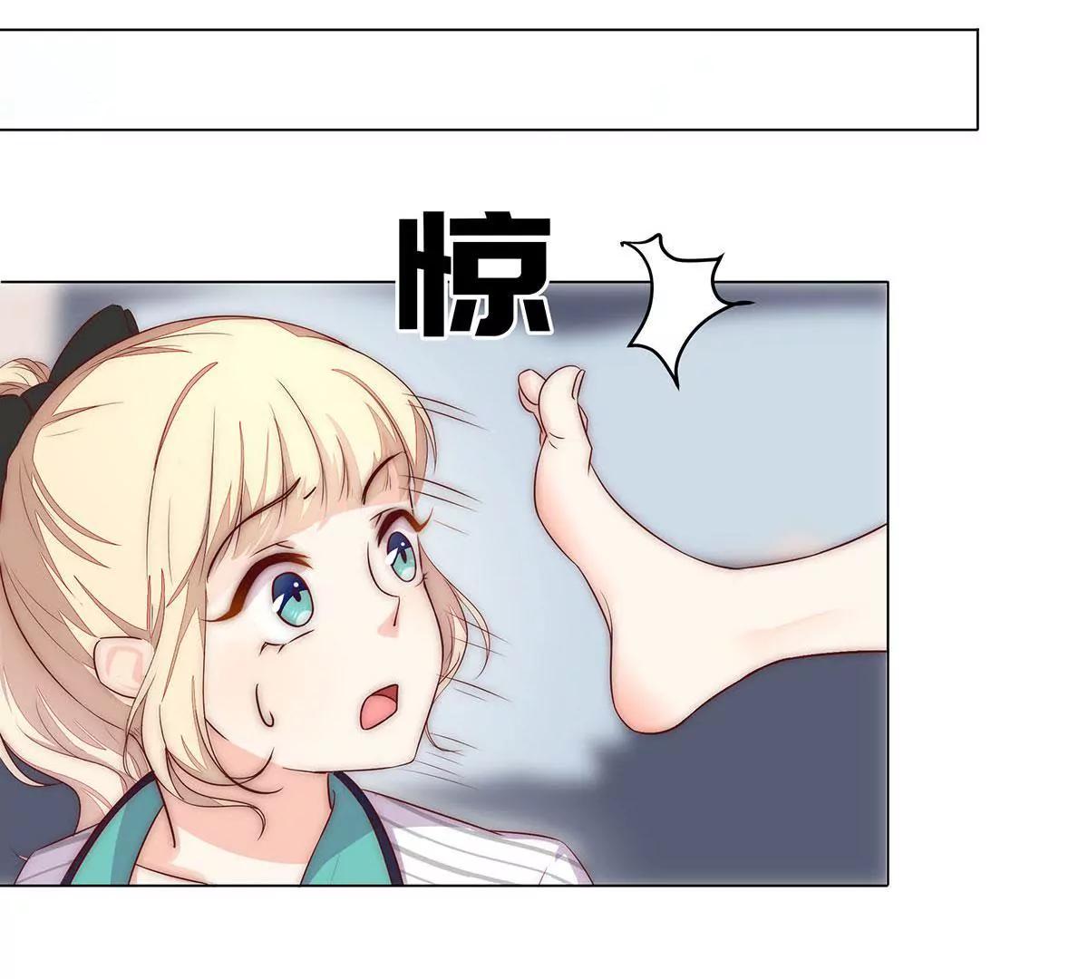 第5话 这都什么事啊！14