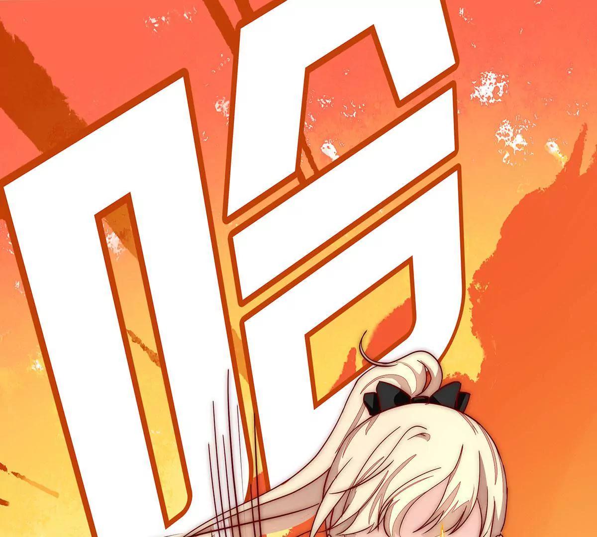 第5话 这都什么事啊！37