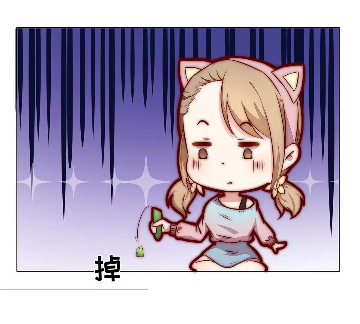 第5话 这都什么事啊！41