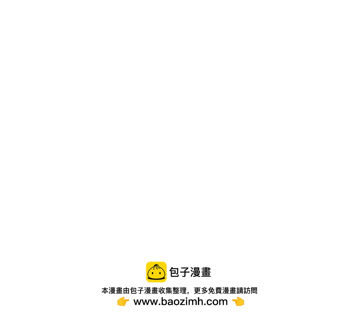第5话 这都什么事啊！42