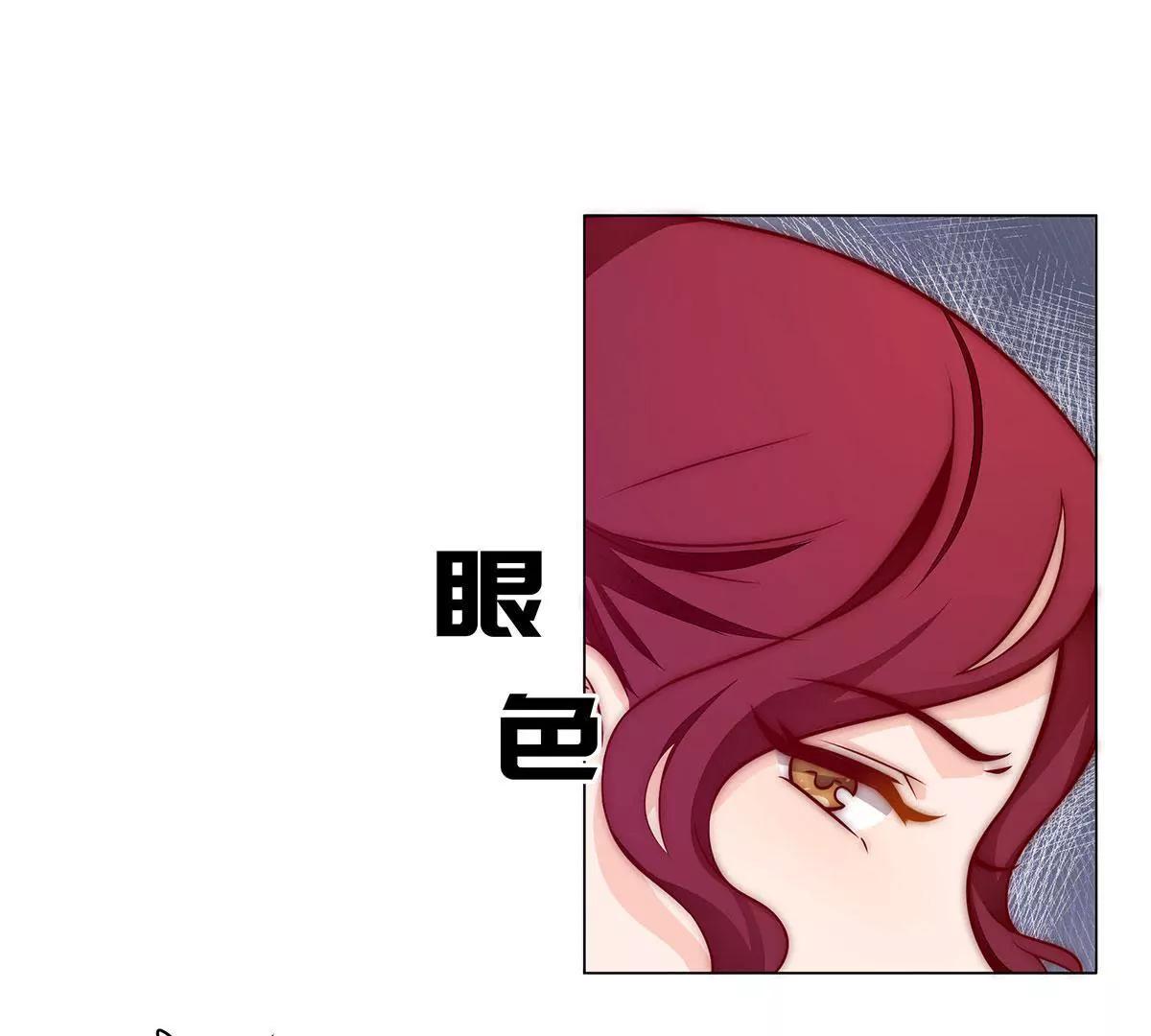 第7话 我是来见我爸的40