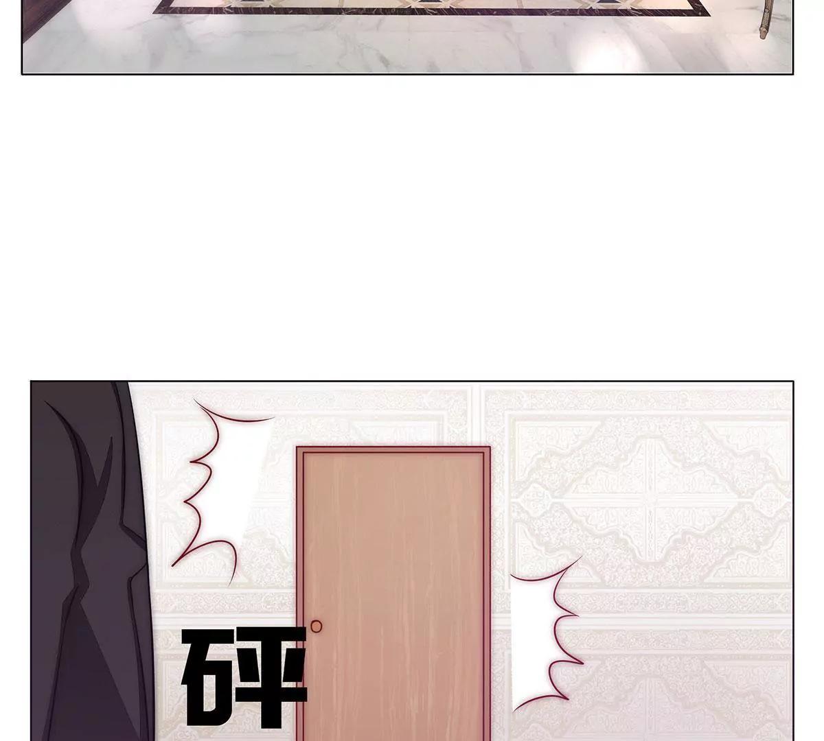第8话 怎么又是你？19