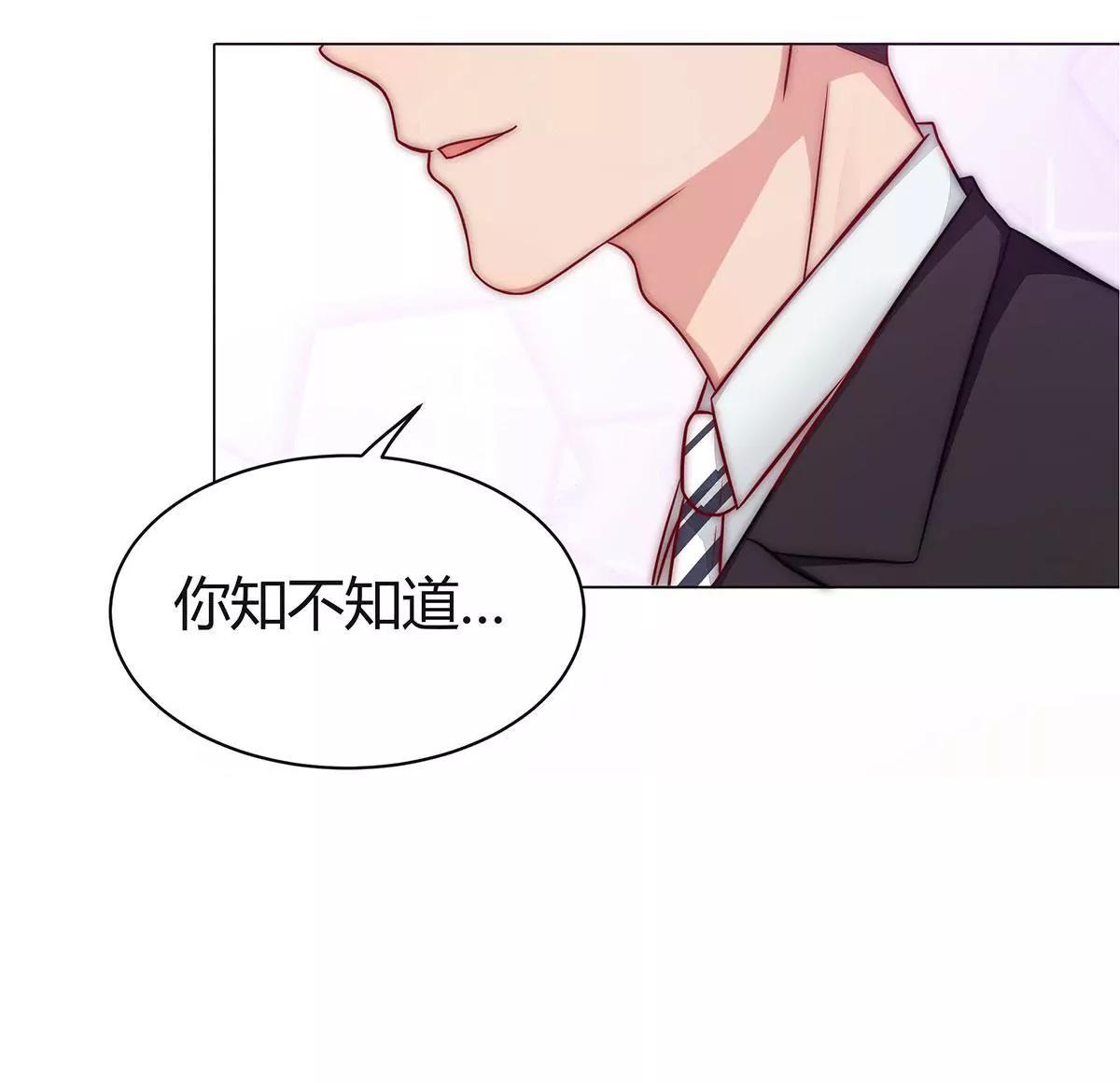 第8话 怎么又是你？36