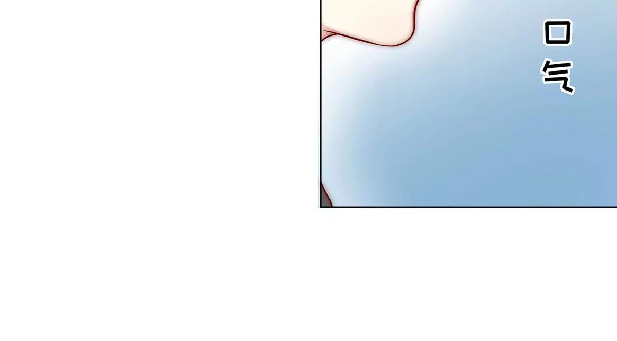 第8话 怎么又是你？7